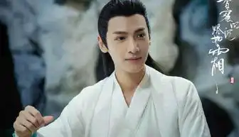 千年老二罗云熙终于转正男主,新剧月上重火期待值爆棚
