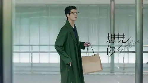 onlyifyouaskedtoseeme,ourmeetingwouldbemeaningfultome.
