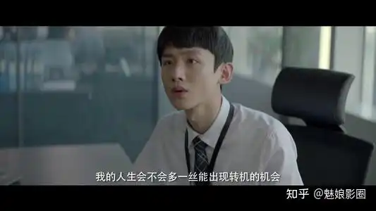 白敬亭一连2部新剧同时播,一部好评无数,另一部却被骂烂片