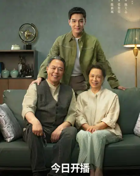 张昊唯被曝逃税,还与妈咪合作组织卖淫,庆余年2恐下架