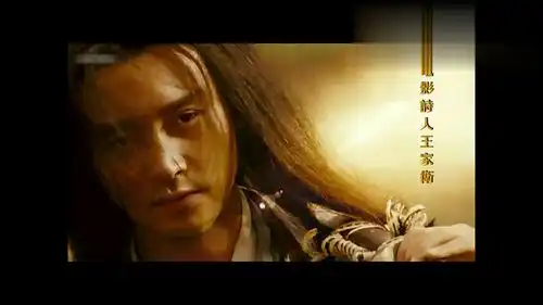 王家卫的东邪西毒票房惨淡,却也不失为佳作