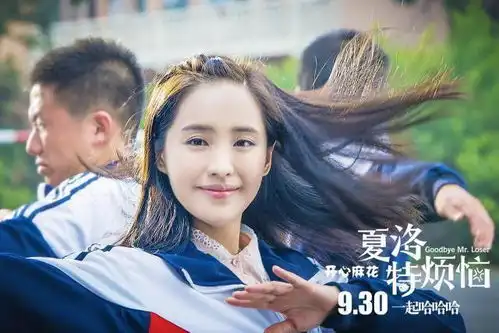 电影夏洛特的烦恼,告诉你这部影片为什么会火的真正原因
