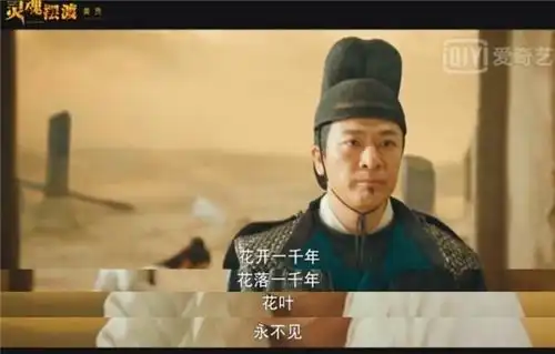 灵魂摆渡.黄泉,一本撩汉百科送给大家
