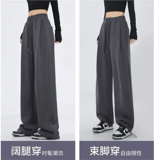 初秋穿卫衣瘦瘦裤的你,又美又撩瘦成纸片人