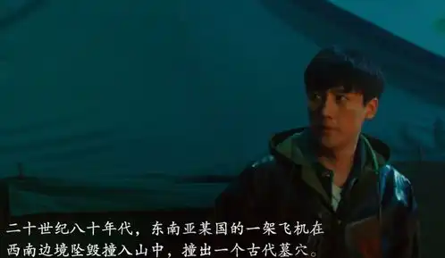 从镇魂到重启,谁说朱一龙撑不起男主
