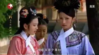 范冰冰给她做伴娘,因太懒错过华妃,却成了甄嬛传中的她
