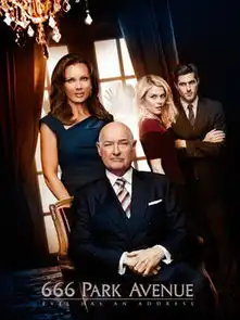 鬼楼契约大结局是什么,大结局,人物最终结局电视剧