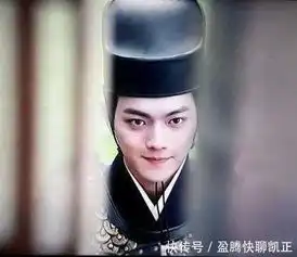 许凯在凤囚凰里跟踪关晓彤这么着急的两人有故事
