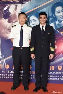 袁泉新片首映获老公夏雨助阵
