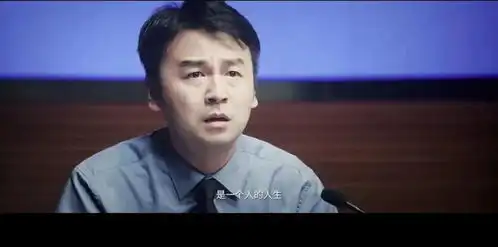 司法如何表明它一直在人们的身后从第二十条谈正当防卫
