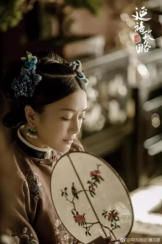 城中话题延禧攻略看皇帝和娘娘们追捧的清宫时尚
