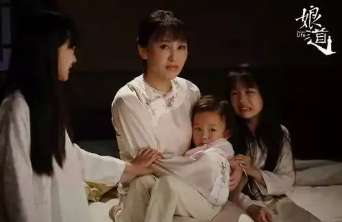 娘道收视霸榜,导演被夸太会省钱,老婆女儿和弟弟齐上阵
