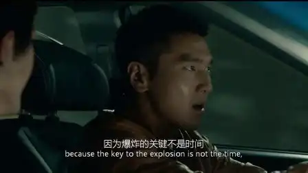 痞子英雄陈真吴英雄站在一条战线,挽救危机地道枪战
