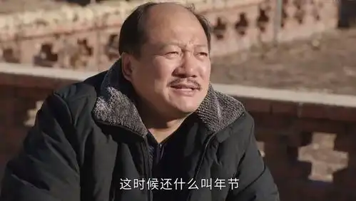乡村爱情编剧槽点多,5工具人凑剧情,2美女作妖2人情路坎坷
