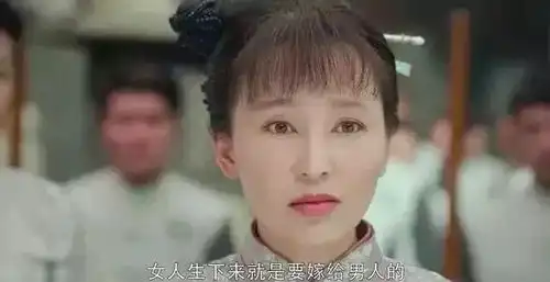 电视剧娘道剧照项羽