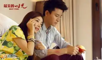 最美的时光大结局张钧甯孤身一人剧照曝光
