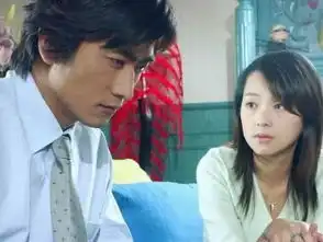 天若有情2005年董洁主演电视剧
