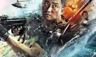 巨变理科思维弄潮中国电影
