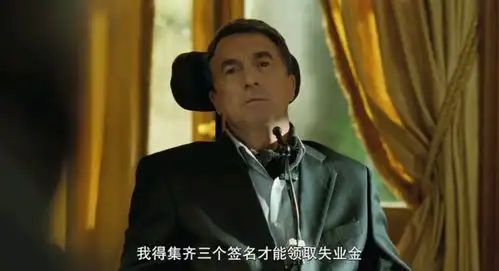 触不可及我最不需要的,就是别人因为我残疾,而对我同情
