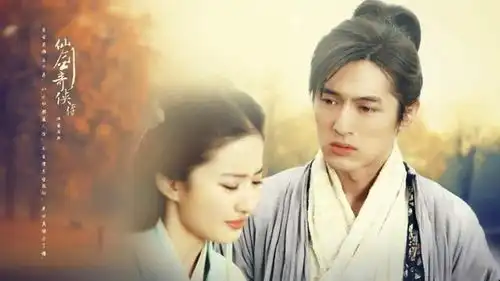 翻拍经典剧成为潮流,为何没人敢动仙剑奇侠传,难度很大吗