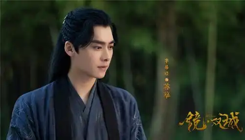 又一仙侠剧预定腾讯,绝美仙恋即将开启,高颜剧照曝光必追