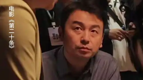 雷佳音在热辣滚烫里遭的罪第二十条里都要吃回来
