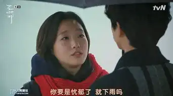 这部鬼怪,绝对跟你以前看过的韩剧不一样