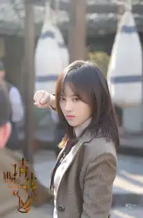 请赐我一双翅膀暖心开机100天