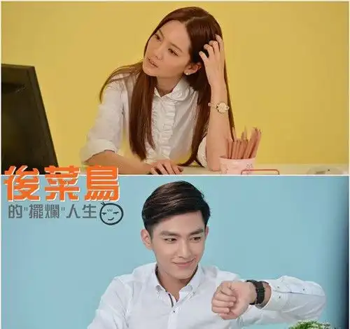 她是仙剑奇侠传中胡歌的头号迷妹,如今从清纯到性感完美蜕变