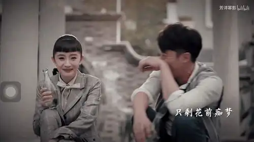 筑梦情缘杨幂傅函君造型盘点楼多图附一个b站剪辑