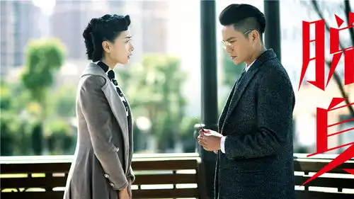 脱身曝手足兄弟主题剧照陈坤演绎双生兄弟的精分日常