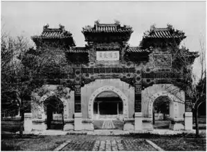 一本建筑历史上重要的图册