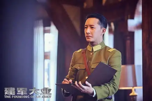 凭军官证士兵证警官证免费看电影致敬建军90周年
