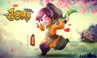 堪比超英内战格局龙门镖局数百镖师盘点