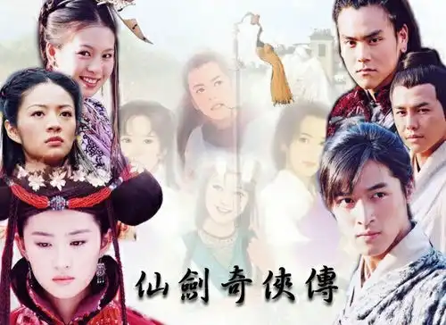 豆瓣中评分最高的9部仙侠剧,杨幂一个人就占了4部,真不愧是收视女王