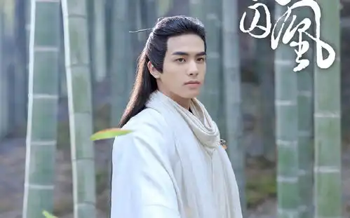 凤囚凰中楚玉公主的仪态本该如此容止若换他演,网友会炸