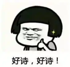 为何单身心里没点数最会撩的它告诉你最高阶的脱单