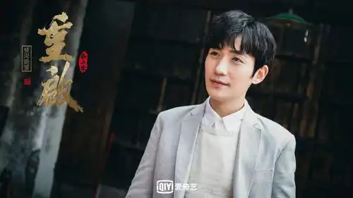 重启近日物料小合集悄悄送上和朱一龙一起破迷局
