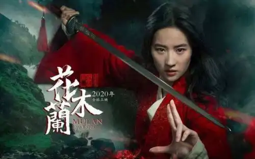 关于花木兰,八个颠覆三观的历史真相
