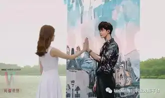 2016年刷爆朋友圈的韩剧最全总结
