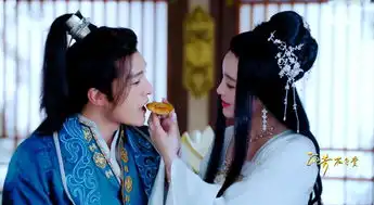 孤芳不自赏第30集剧照,孤芳不自赏图片
