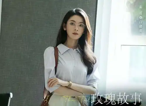 玫瑰的故事7大美人颜值排行,刘亦菲竟然被秒杀了
