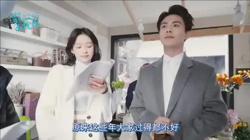 凉生,我们可不可以不忧伤幕后花絮,导演你怎么还不喊卡
