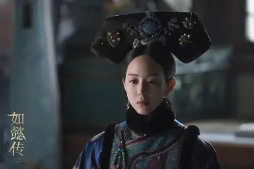 张钧甯如懿传亲手处决凌云彻,双面演技的反差恰到好处