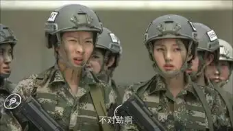 我是特种兵10全集
