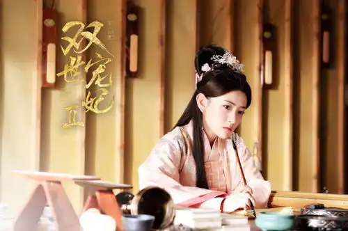 双世宠妃3将播,原班人马回归,大王爷缺席,配角阵容抢眼