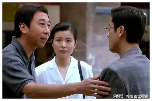 杜淳一路好好走心疼离异单身的母亲,在泪水中理解父亲和继母
