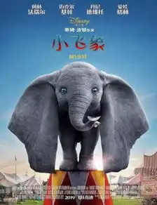 迪士尼真人大礼包喜加一
