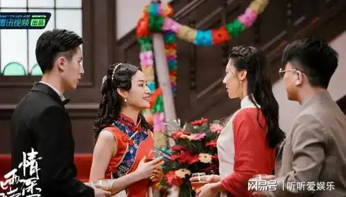 演员2隐藏最深的关系户,老板是陈红,难怪陈凯歌保她晋级