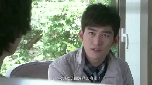 等待绽放刘亦名用真情打动莫董,莫董答应再给他一次机会
